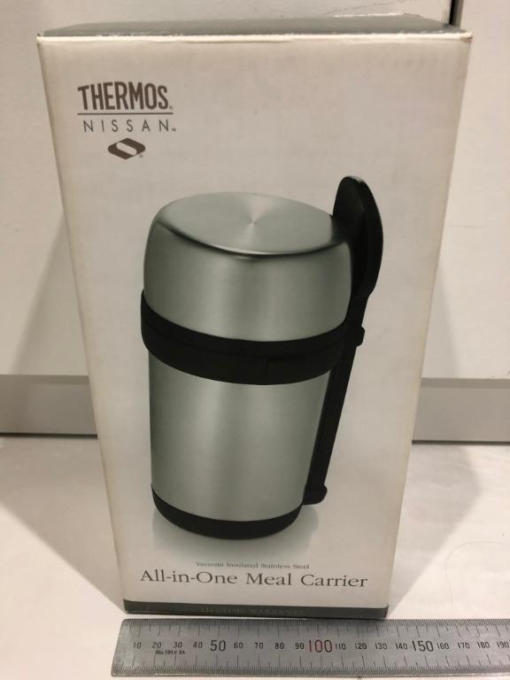 Thermos Nissan 1.4L Lunch Jar