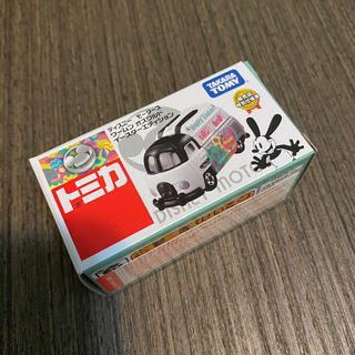 （分類：）位於 。 由 _namakemono 提交（商品編號 1049429849，圖片 1）。簡介： 。