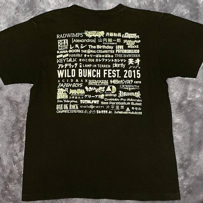 T-shirt Band WBF (Wild Bunch Fest) 2015 Official