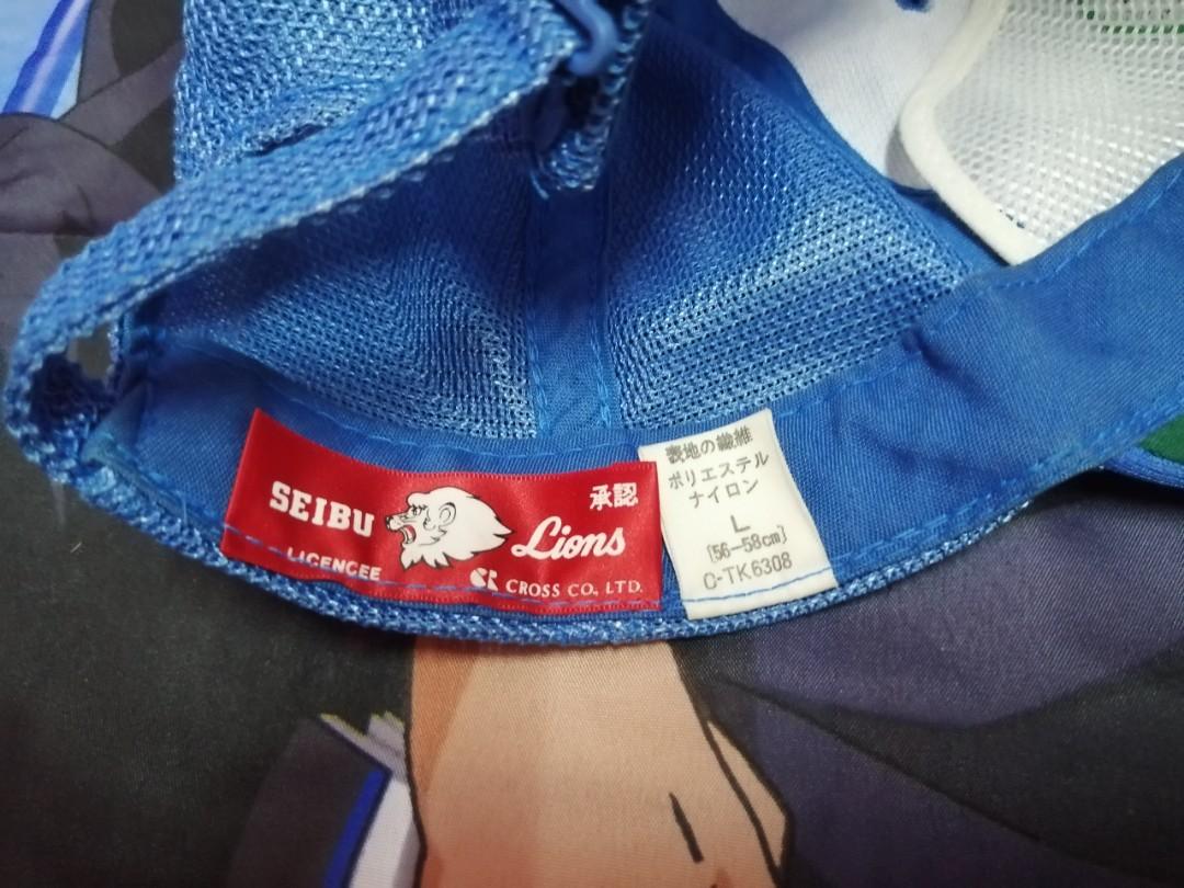 Vtg Seibu Lions Cap, Men's Fashion, Watches & Accessories, Cap & Hats
