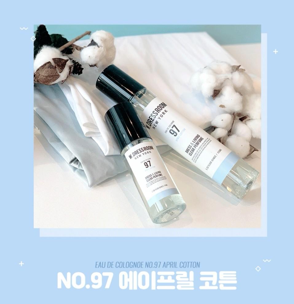 Jungkook April Cotton 2025