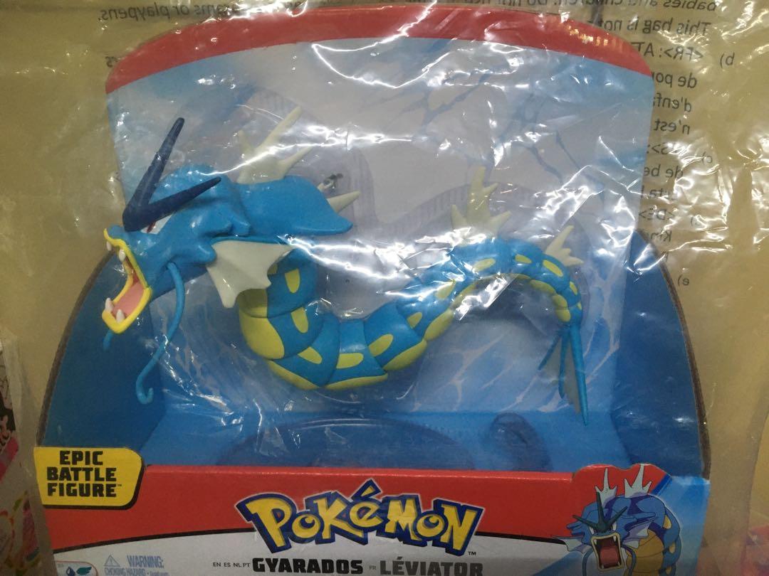 Gyarados wicked cool toys deals