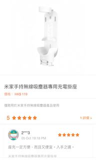 （分類：）位於 。 由 ac20260808 提交（商品編號 1049333172，圖片 1）。簡介： 。