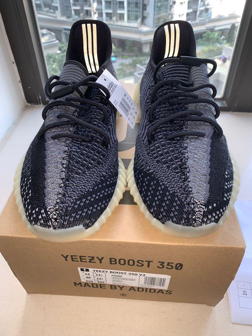 27.5cm adidas FZ5000 YEEZY BOOST 350 V2-