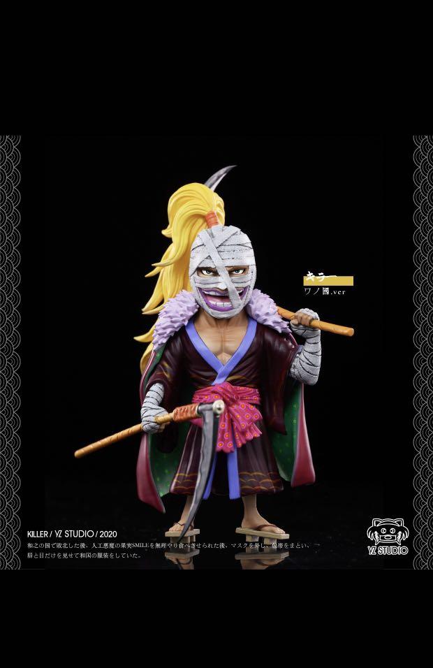 Yz 和之國基德海賊團第一彈 斬人魔 鐮藏海賊王wcf Gk Hunter 玩具 遊戲類 玩具 Carousell