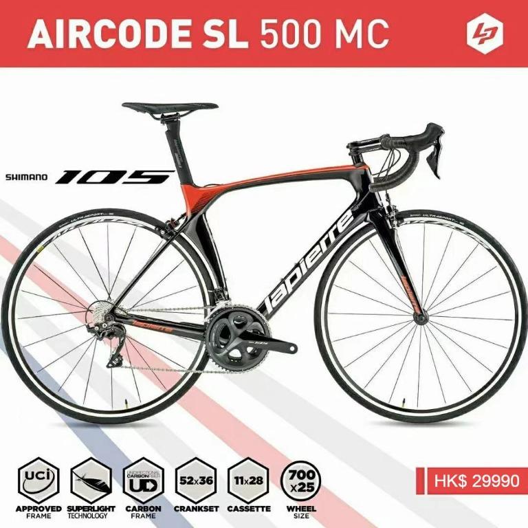 15 OFF Lapierre Bike AIRCODE SL 500 MC carbon road bike SHIMANO