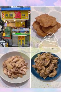 （分類：）位於 。 由 luckynine0112 提交（商品編號 1049715740，圖片 1）。簡介： 。