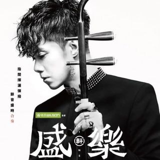 （分類：）位於 。 由 ying616 提交（商品編號 1049533770，圖片 1）。簡介： 。