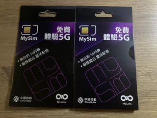 （分類：）位於 。 由 keyman1114 提交（商品編號 1049639876，圖片 1）。簡介： 。