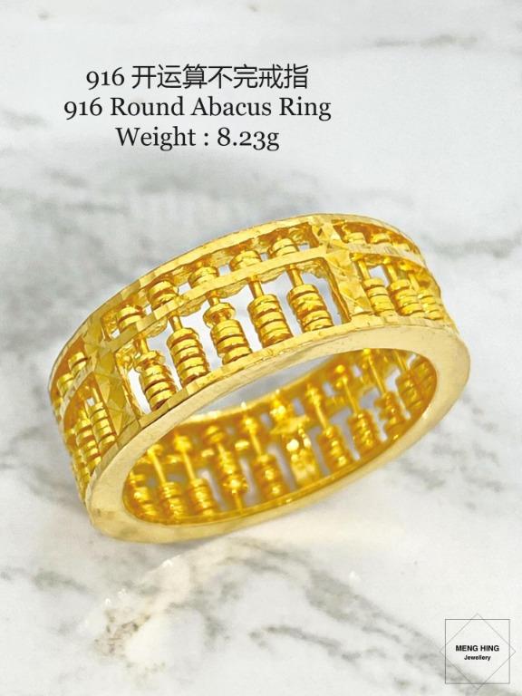 Chinese calculator clearance gold ring