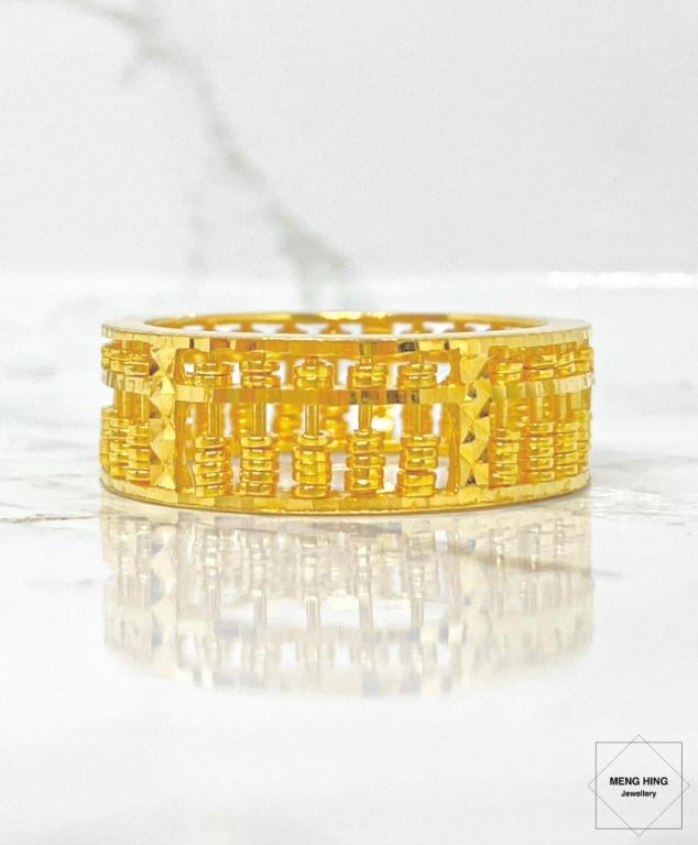 Suan pan sales gold ring