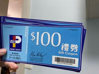 （分類：）位於 。 由 tegoshimomo 提交（商品編號 1049702643，圖片 1）。簡介： 。
