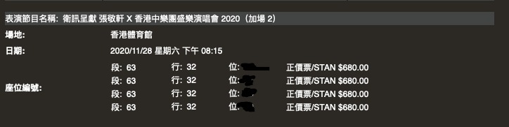 （分類：）位於 。 由 climba15092 提交（商品編號 1049538303，圖片 1）。簡介： 。