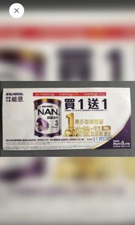 （分類：）位於 。 由 hebe_lam 提交（商品編號 1049659286，圖片 1）。簡介： 。