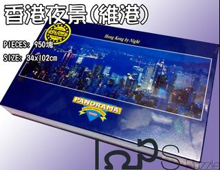（分類：）位於 。 由 kps_puzzle 提交（商品編號 1049729136，圖片 1）。簡介： 。