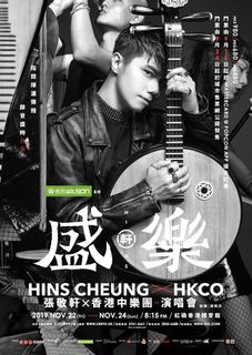 （分類：）位於 。 由 chuckngai 提交（商品編號 1049584315，圖片 1）。簡介： 。