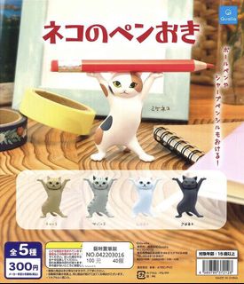 （分類：）位於 。 由 kate1234321 提交（商品編號 1049655782，圖片 1）。簡介： 。