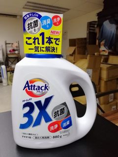 （分類：）位於 。 由 mastertrade 提交（商品編號 1049741274，圖片 1）。簡介： 。