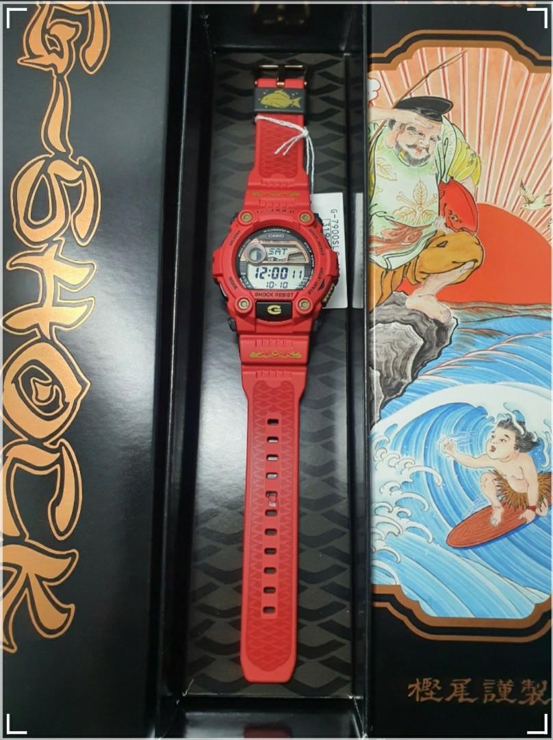 G shock on sale 7 gods
