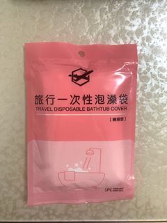 （分類：）位於 。 由 LSB56 提交（商品編號 1044134027，圖片 1）。簡介： 。