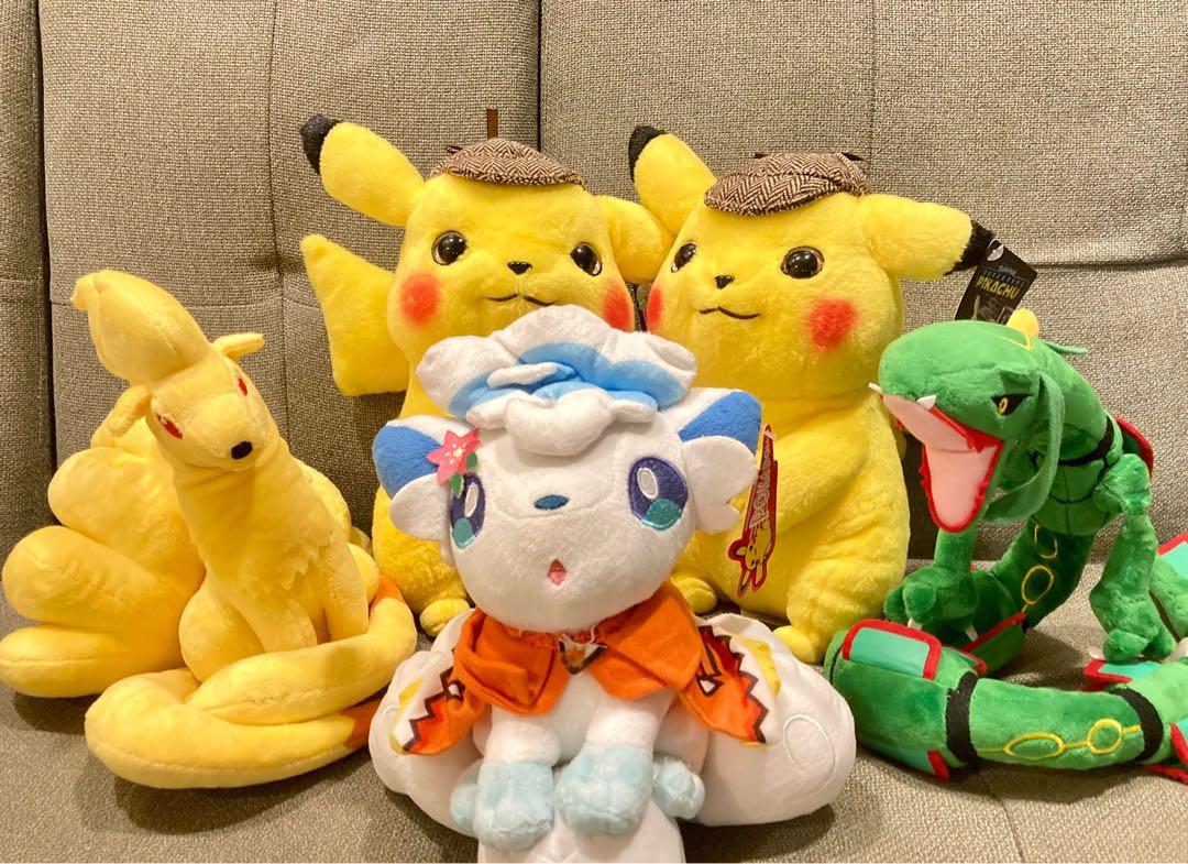 most expensive pokemon plush