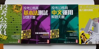 （分類：）位於 。 由 edmondding2016 提交（商品編號 1049686316，圖片 1）。簡介： 。