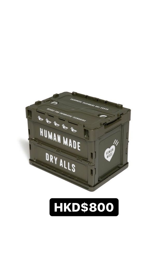 [現貨] Human Made Container 20L, 傢俬＆家居, 家居清潔及護理用品 