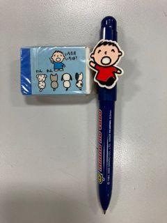 （分類：）位於 。 由 clairedaisy 提交（商品編號 1049740964，圖片 1）。簡介： 。