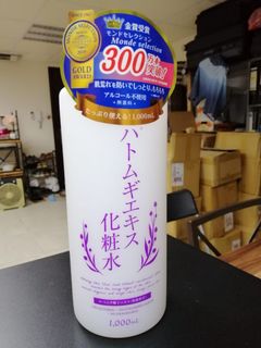 （分類：）位於 。 由 mastertrade 提交（商品編號 1049741454，圖片 1）。簡介： 。