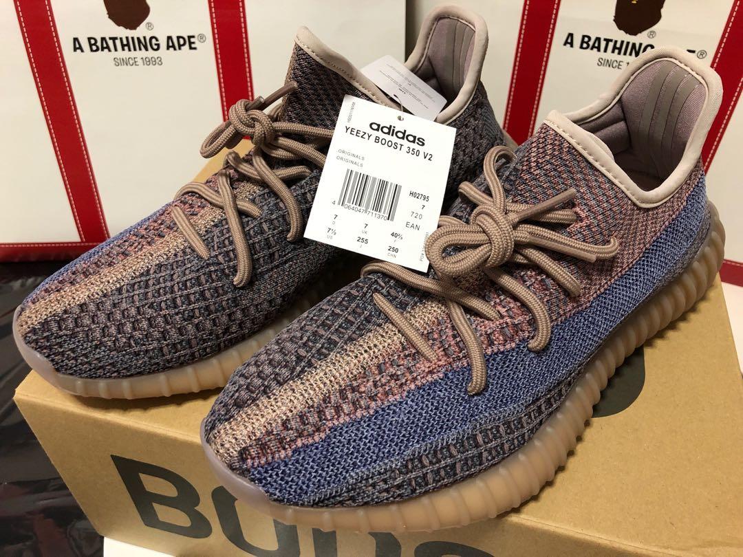 Deadstock yeezy boost 350 v2 online