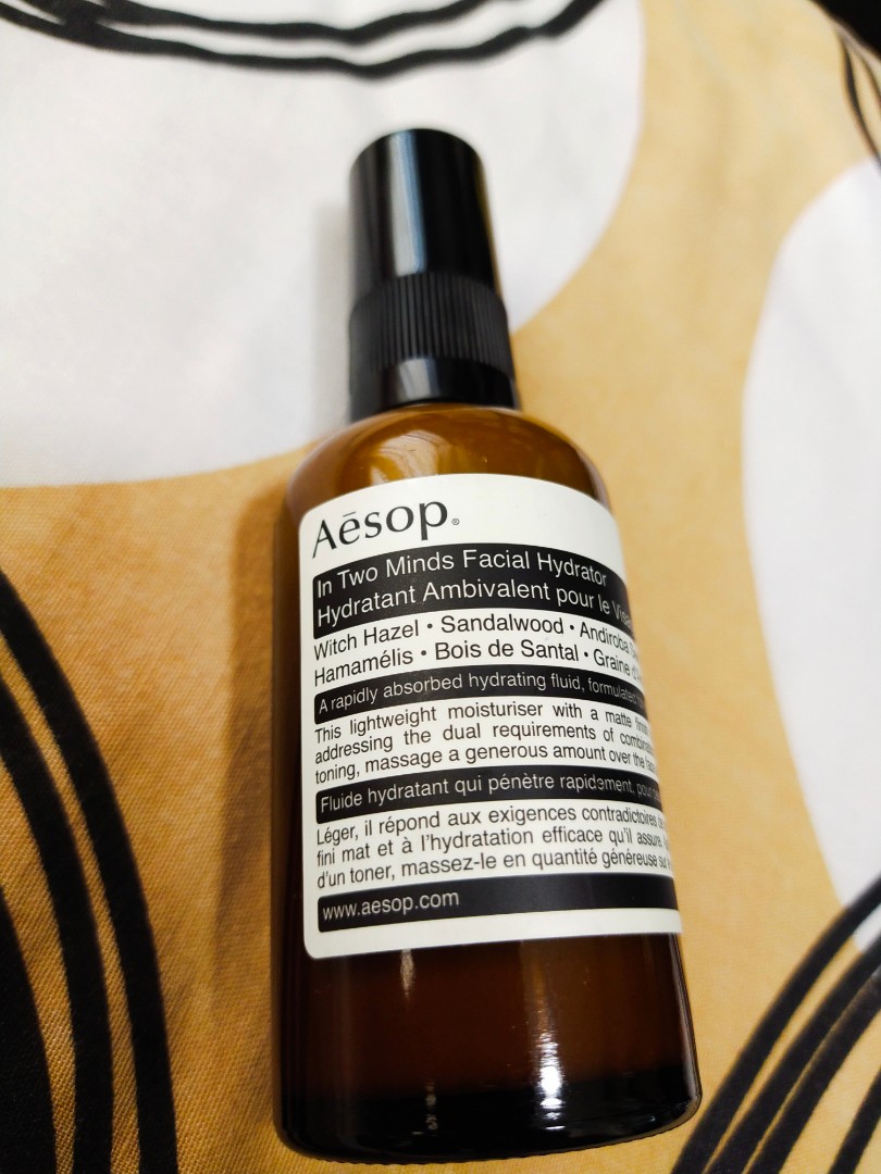 aesop moisturiser face