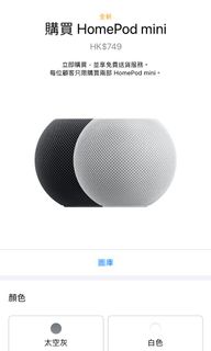 （分類：）位於 。 由 ju2232 提交（商品編號 1049695018，圖片 1）。簡介： 。