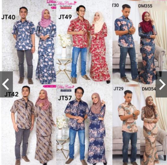 Baju Sedondon Cotton Ala Batik Baju Kurung Mini Kurung Moden Kurung Riau Couple Set By Dhia Cotton Women S Fashion Clothes Dresses On Carousell