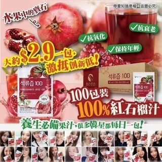 （分類：）位於 。 由 bbbshopping 提交（商品編號 1049525628，圖片 1）。簡介： 。