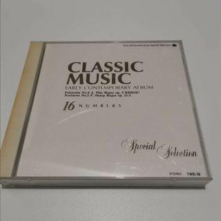CD Classic Music (2disc)