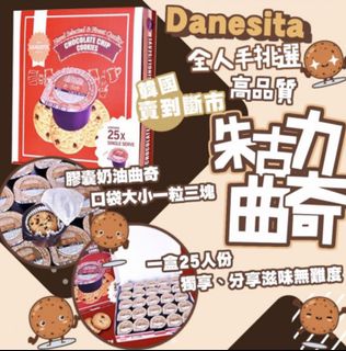 （分類：）位於 。 由 nuva.hk 提交（商品編號 1049545409，圖片 1）。簡介： 。