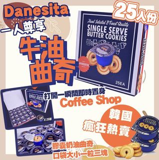 （分類：）位於 。 由 nuva.hk 提交（商品編號 1049546894，圖片 1）。簡介： 。