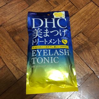(Category: ) located in . Submitted by tropang_potchi (Listing ID 1049708143, Image 1). Description: .