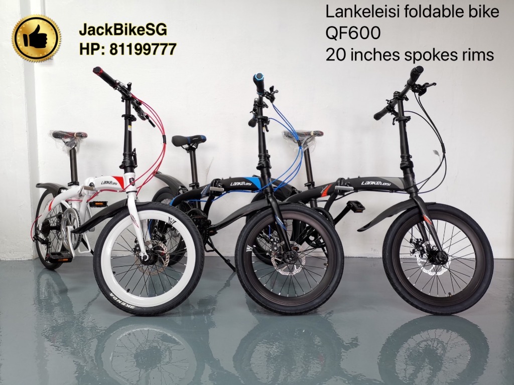 lankeleisi folding bike