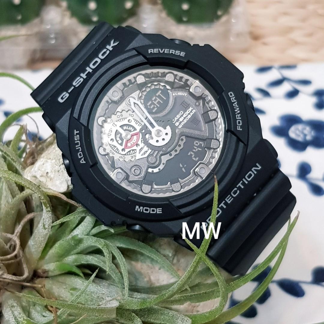 G on sale shock 300