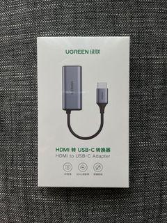 (NEW) HDMI (male) to USBC (female) Adapter