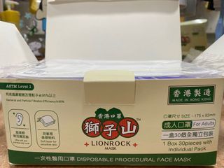 （分類：）位於 。 由 hararie 提交（商品編號 1049715119，圖片 1）。簡介： 。