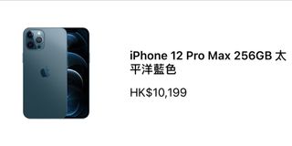 （分類：）位於 。 由 dardar123 提交（商品編號 1049658968，圖片 1）。簡介： 。