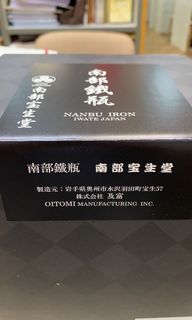 （分類：）位於 。 由 nickleon 提交（商品編號 1049623247，圖片 1）。簡介： 。