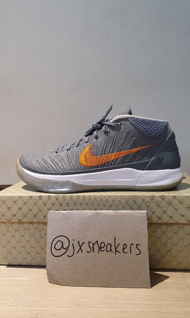 kobe ad grey snakeskin