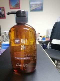 （分類：）位於 。 由 mastertrade 提交（商品編號 1049740891，圖片 1）。簡介： 。