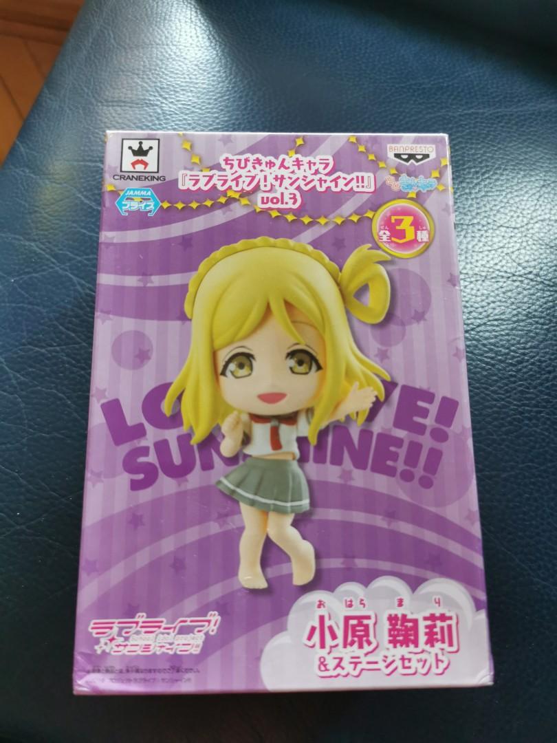 Lovelive 公仔 小原鞠莉 玩具 遊戲類 玩具 Carousell