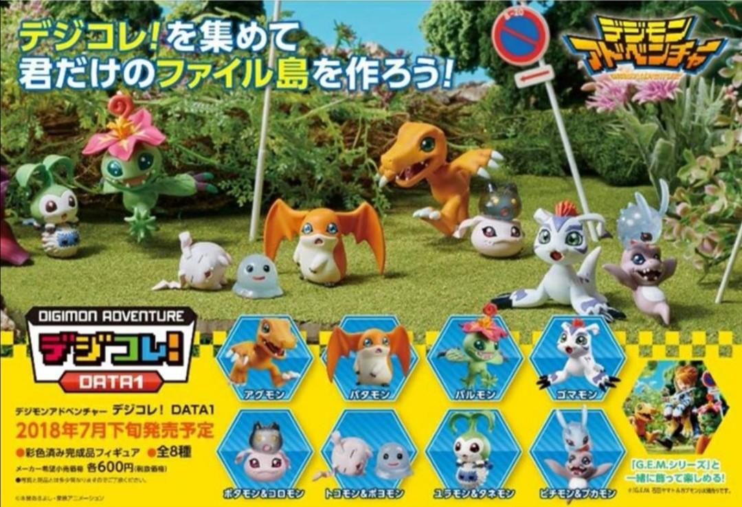digimon adventure figures