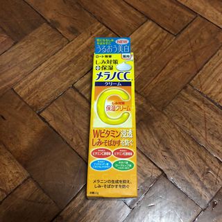 (Category: ) located in . Submitted by tropang_potchi (Listing ID 1049707690, Image 1). Description: .