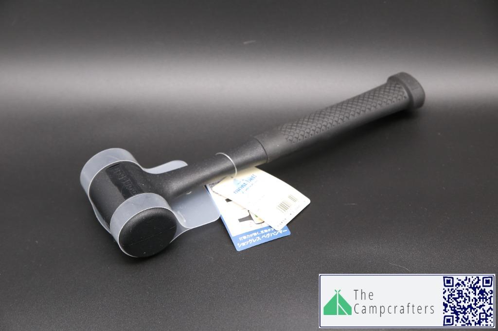 Montbell 減震鎚仔 Montbell Shockless Peg Hammer 旅行 旅行必需品 戶外 露營 Carousell